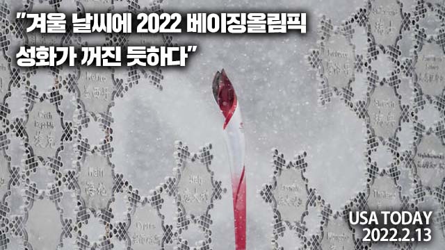 성화계기 이미지