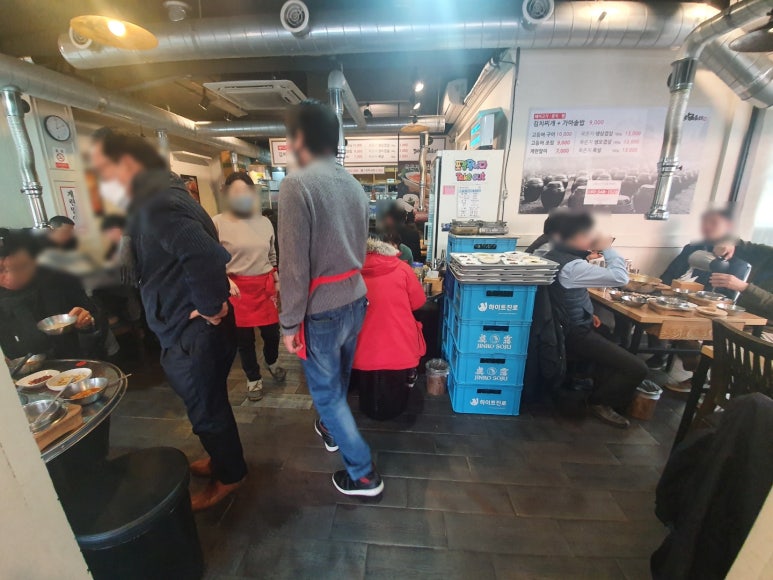 해남물산 이미지