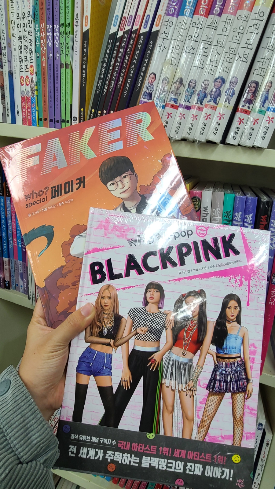 수지문고 이미지