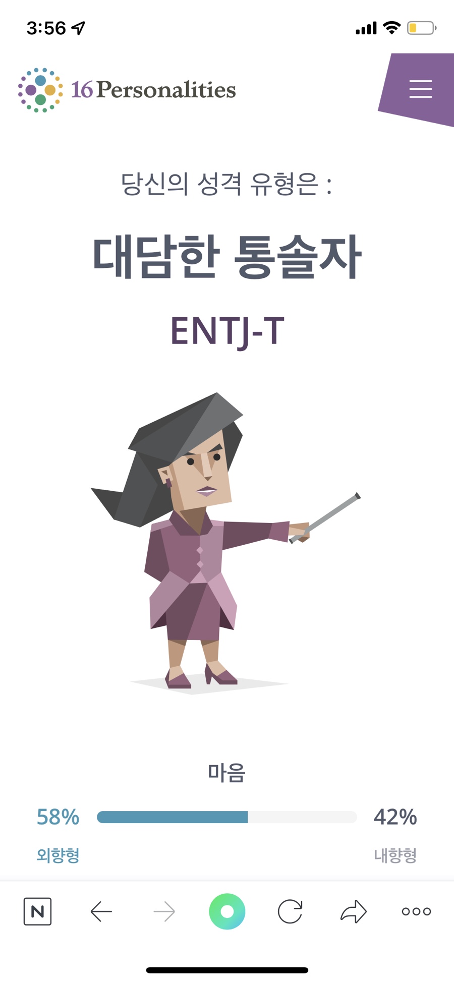 공감독서실 이미지