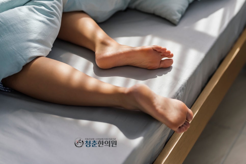 청춘한의원 이미지
