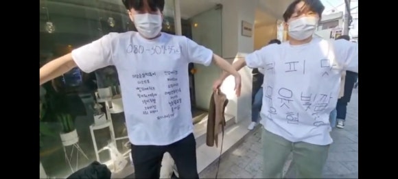 치킨에홀린까닭홀까닭 이미지