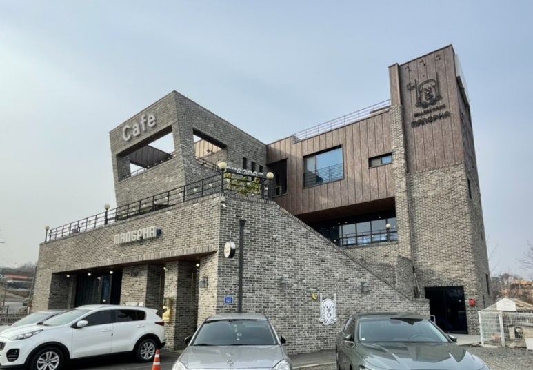 망파카페 이미지