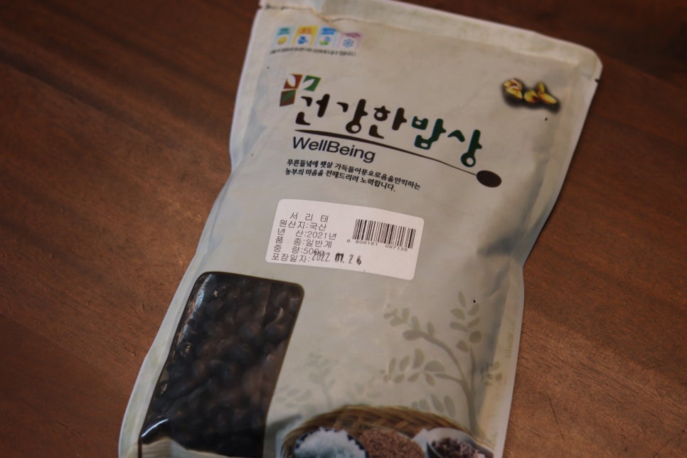 백운농산 이미지