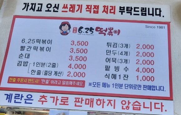 한하루네일 이미지