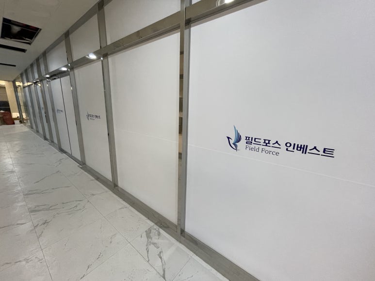평화광고기획 이미지