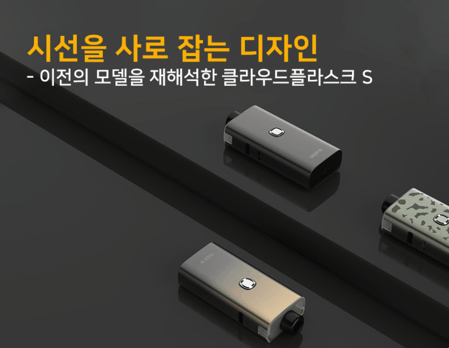 베이프데이 이미지