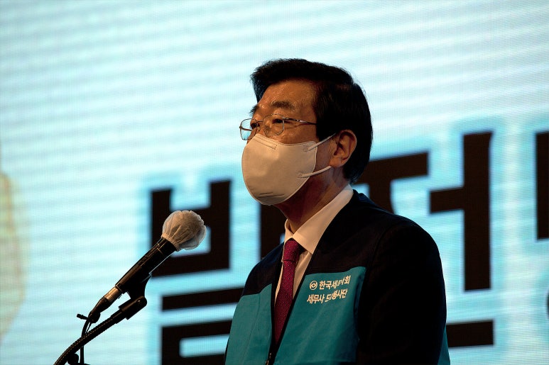 세무사손영철사무소 이미지