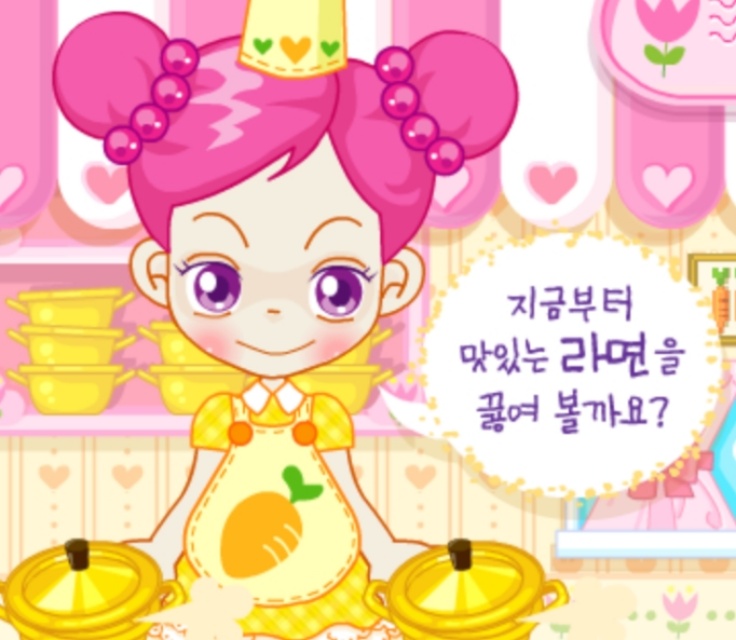 모아게임랜드 이미지