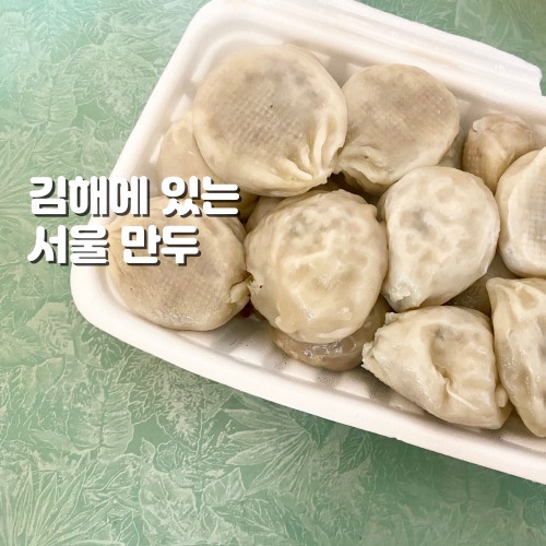 단백한생활 이미지