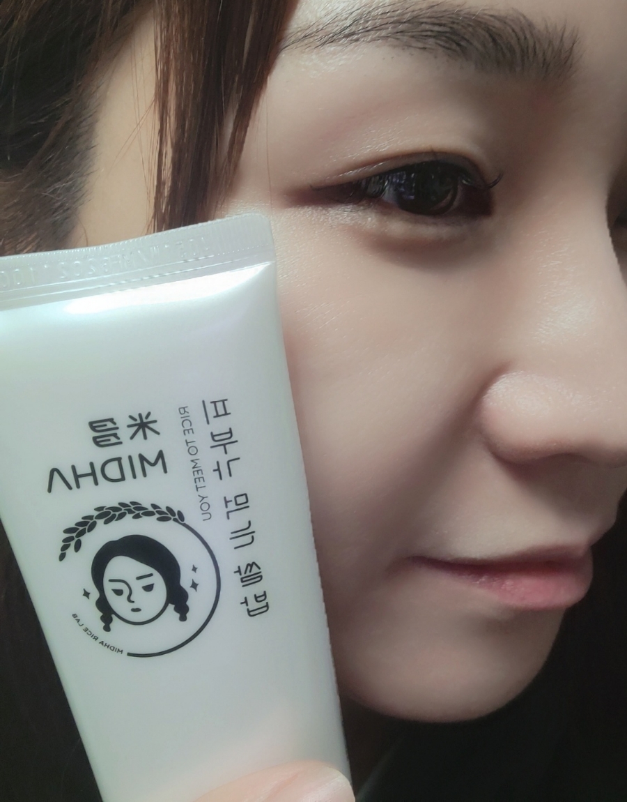 톤업코스메틱 이미지