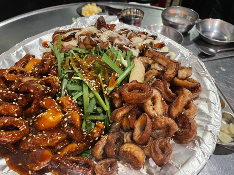 앙마곱창 이미지