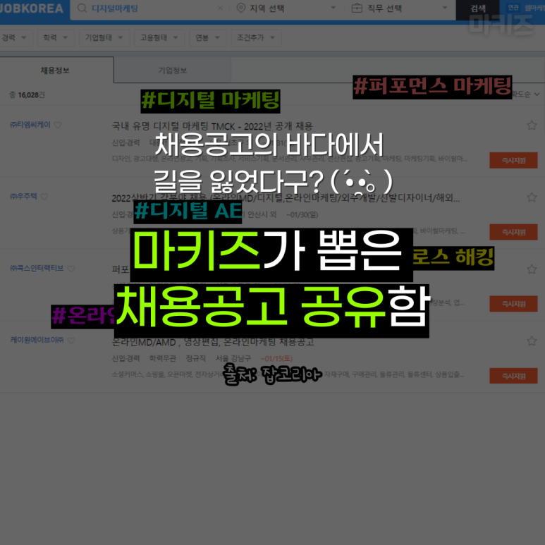 신화상사(주) 이미지