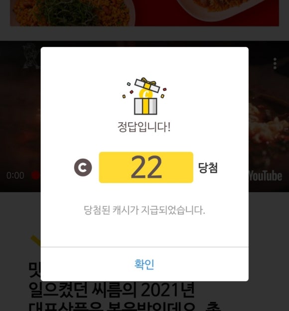 지노몰 이미지