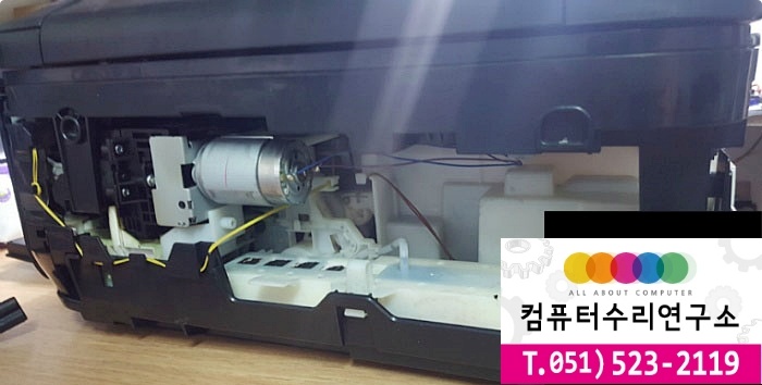 프린터타운 이미지