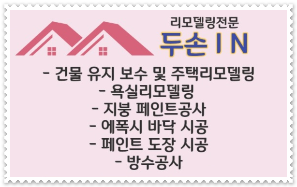 현이용원 이미지