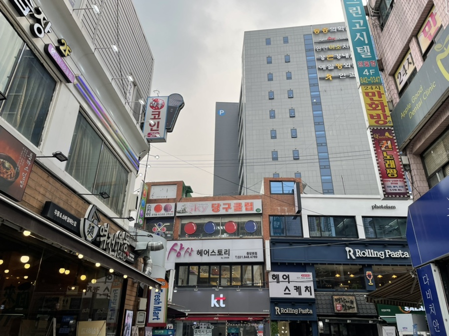 역전우동0410&빽보이피자 이미지