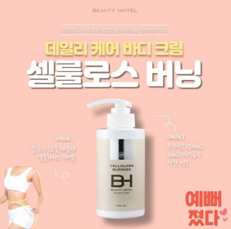 샘호텔 이미지