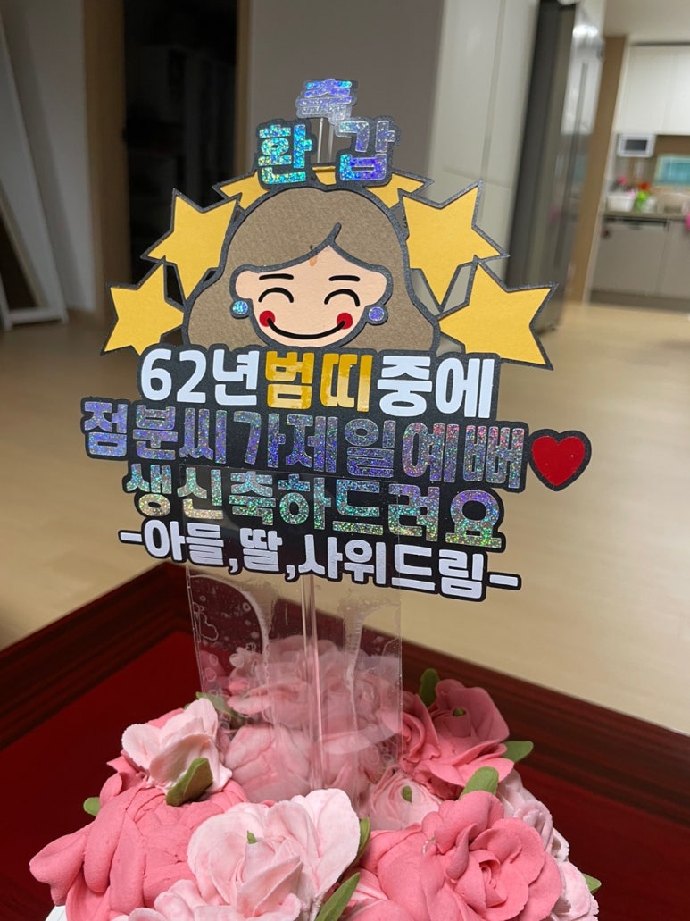 히토퍼리 이미지