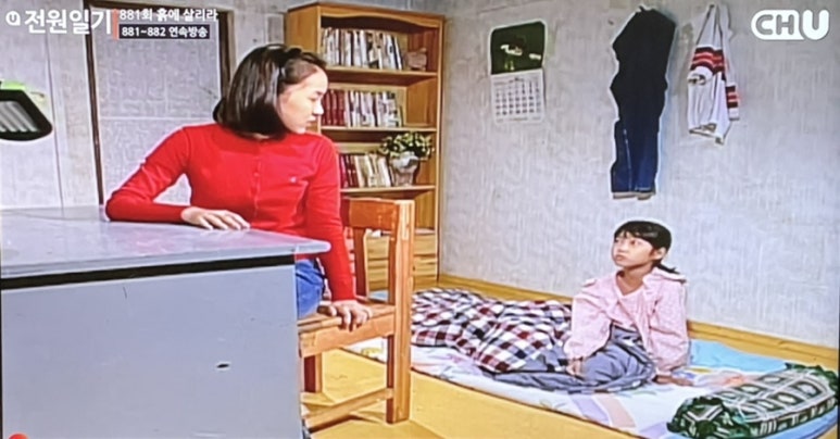 재영정비 이미지