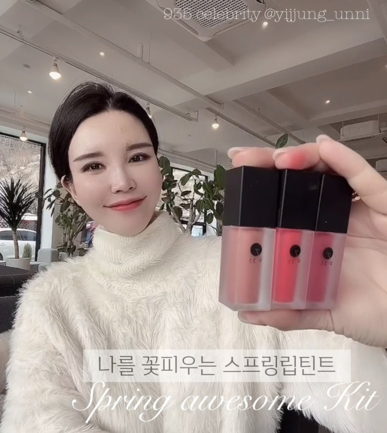 썸커머스 이미지