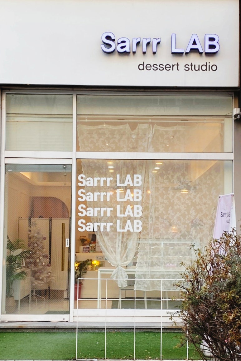 사르르르랩(Sarrr-LAB) 이미지