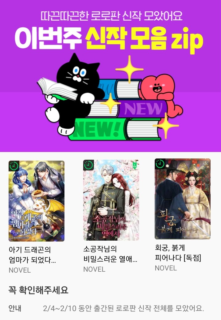 (주)서담도 이미지