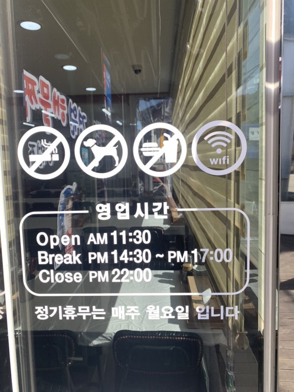 경원해물찜 이미지