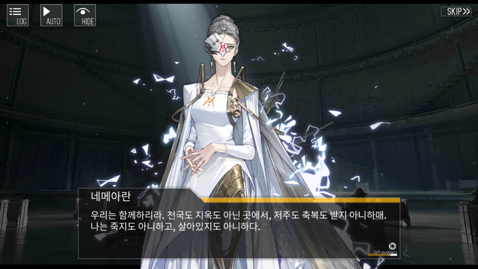 고정점 이미지