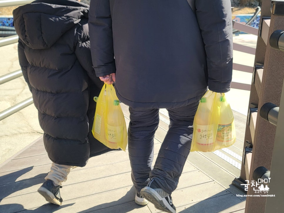 두손플러스원 이미지
