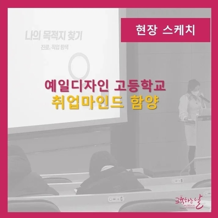 예일디자인 이미지