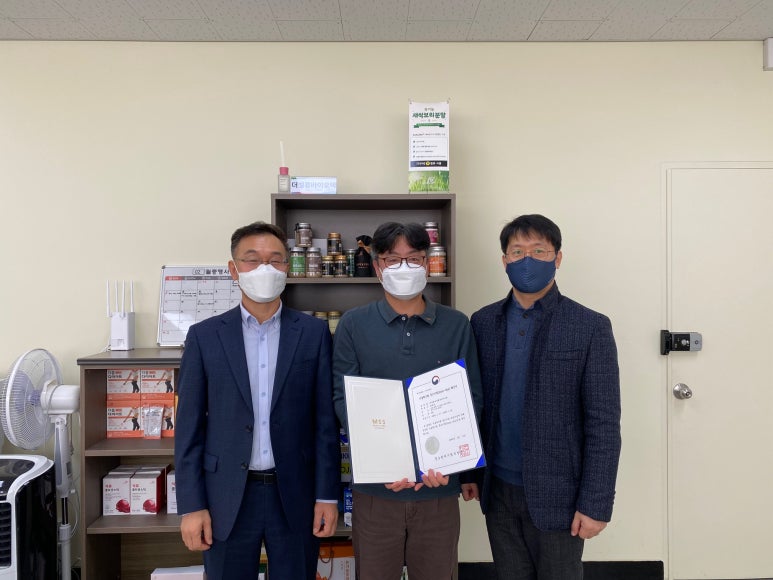 (주)더밸류바이오텍 이미지
