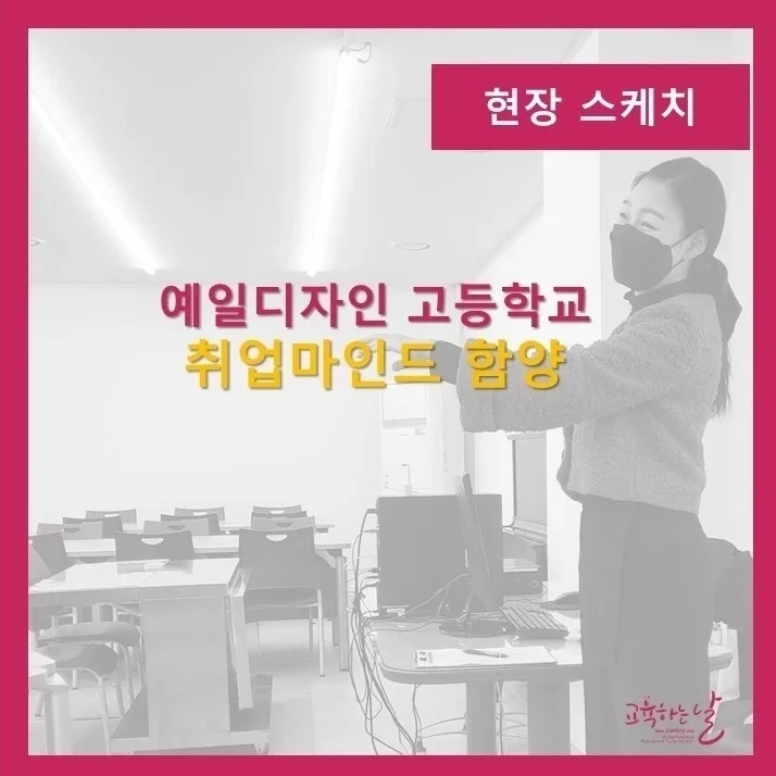 예일디자인 이미지