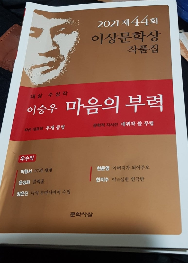 광명인쇄소 이미지