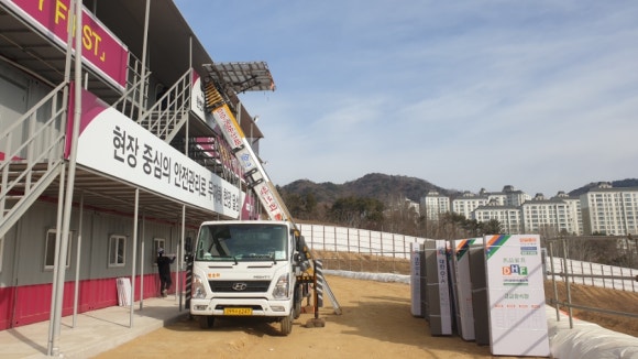 형제종합퍼니처 이미지