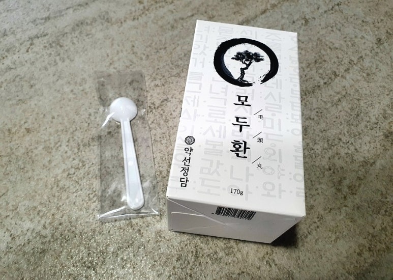 (주)약선정담 이미지