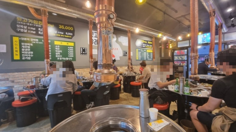 금강뒷고기 이미지