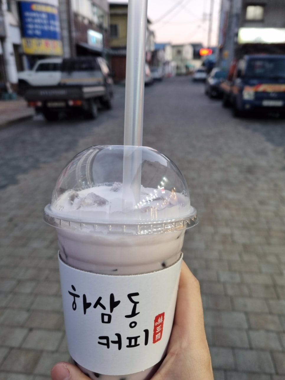 하삼동커피함안군북점 이미지