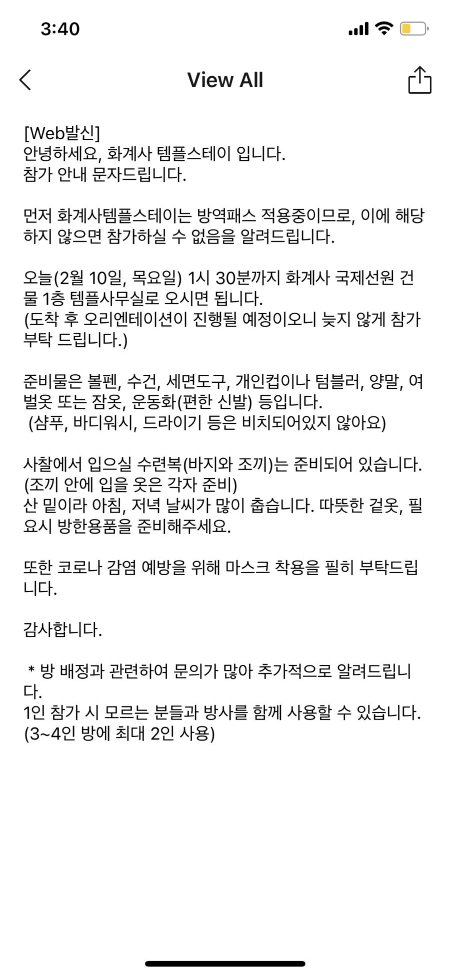 에이포잇 이미지