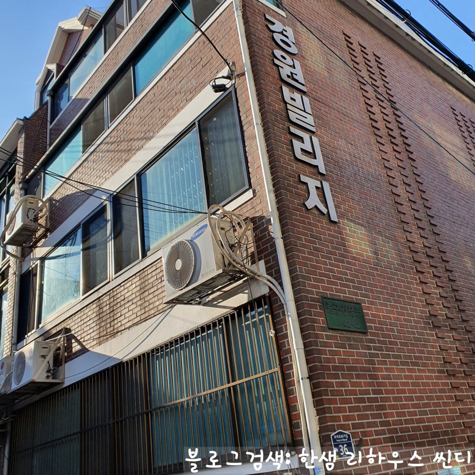 경원주방 이미지