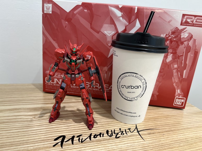 RG유통 이미지