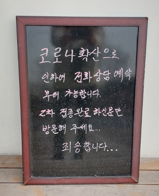 피어나테라피 이미지