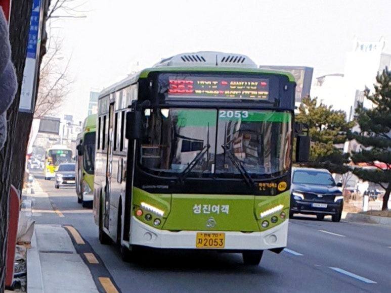 삼천통상 이미지