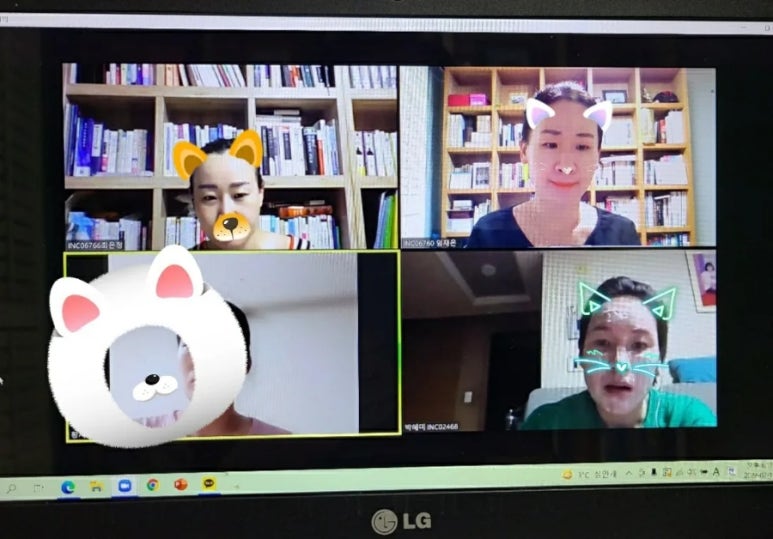 인셀덤다온 이미지
