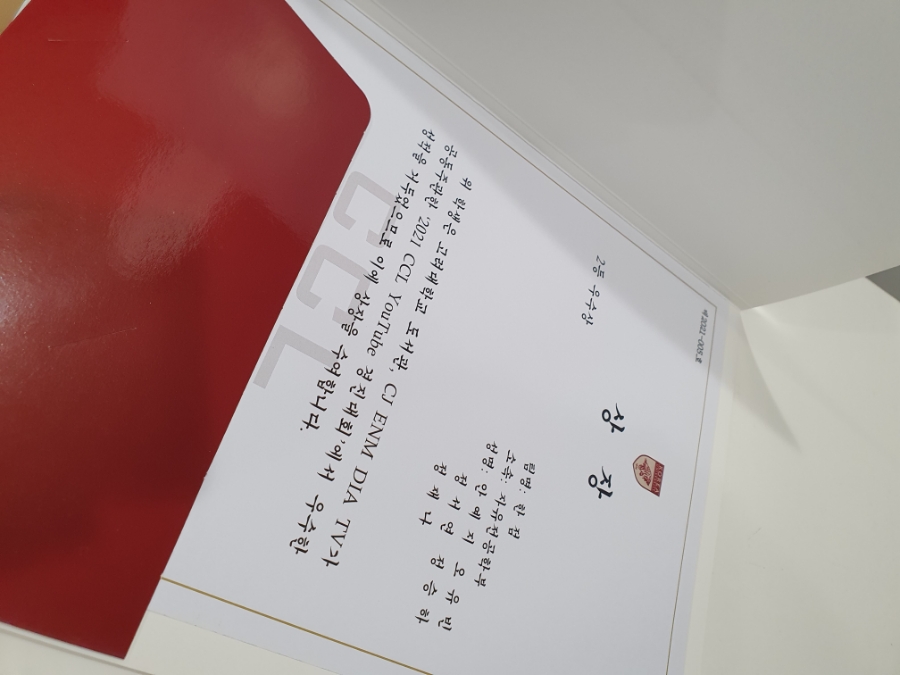 투썸플레이스고려대법학관점 이미지