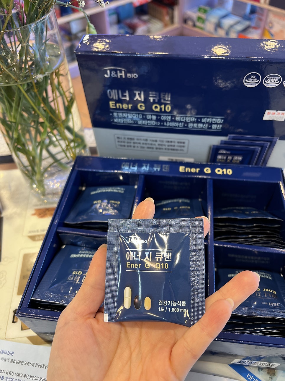 J에너지제이 이미지