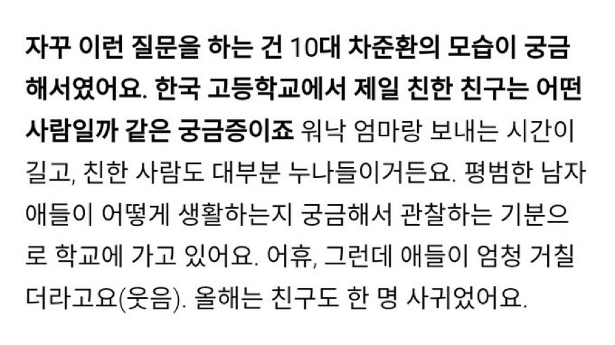 똥방구 이미지