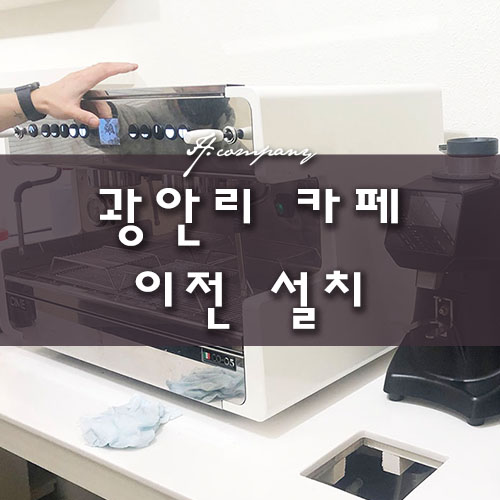 아이에이치컨설팅 이미지