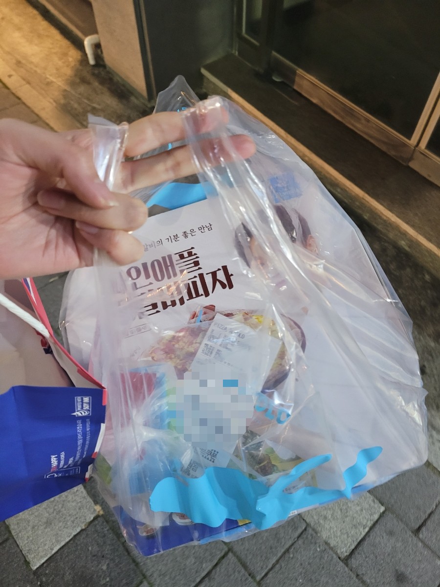 피자알볼로부산시민공원점 이미지