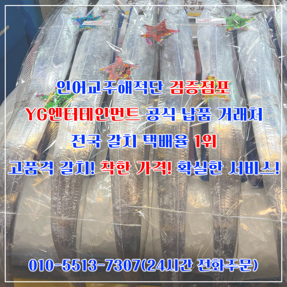 삼양상회 이미지